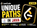 Unique Paths in Java in Tamil LeetCode Dynamic Programming Explained Crack Interviews