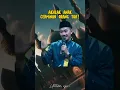 Akhlak anak apakah cerminan orang tua #dakwah #islam #short #ustadzsyam #akhlak