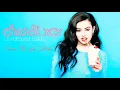 Download Lagu Charli XCX - Same Old Love (Remix) ft. Iggy Azalea