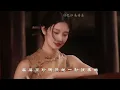 Download Lagu 国风歌曲《青花瓷》粤语完整版,Simyee陈芯怡倾情献唱#青花瓷粤语版 #青花瓷粤语完整版#情感古风 #每个镜头都有它的故事 #国风古韵#simyee陈芯怡#mv #音乐 #音乐mv #唯爱音乐社 MP3
