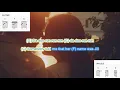 Da Doo Ron Ron Ron (no capo) by Shaun Cassidy play along with scrolling guitar chords and lyrics