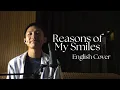 Download Lagu BSS (부석순) - The Reasons of My Smiles | English Cover [Queen of Tears OST]
