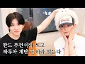 Download Lagu 앤팀 유마, 하루아 - \u0026TEAM \u0026POP (앤팀앤팝) 「lovely drama」, 망상한드 「愛よ届け」 2화