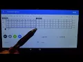 TND740 - Logbook
