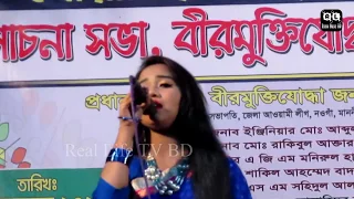  ami pagol deewana hoyechi by nishi 2017 live concert naogaon