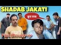 Lagu Shadab Jakati बुरा वक्त Full Biography शादाब जकाती इतने कामयाब क्यों हुए