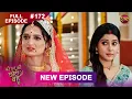 Lagu Bade Ghar Ki Choti Bahu | Full episode 172 | 01 Jan 2026 | #newshow Full HD Dangal TV