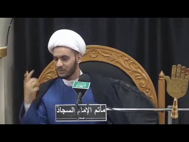 ⁣‫ليلة 12 رمضان 1438 هـ   الشيخ سلام العسكري‬‎ - مأتم الامام السجاد - عمان