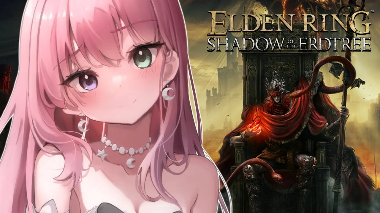 【 ELDEN RING｜DLC 】いざ影の地へ！DLC突入なのら！(・o・🍬)＃１【姫森ルーナ/ホロライブ】※ネタバレあり