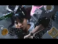 Lagu Lily Allen - Relapse (Visualiser)