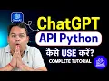 OpenAI API Tutorial - How to use ChatGPT API in Python for Beginners in Hindi