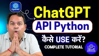 OpenAI API Tutorial - How to use ChatGPT API in Python for Beginners in Hindi