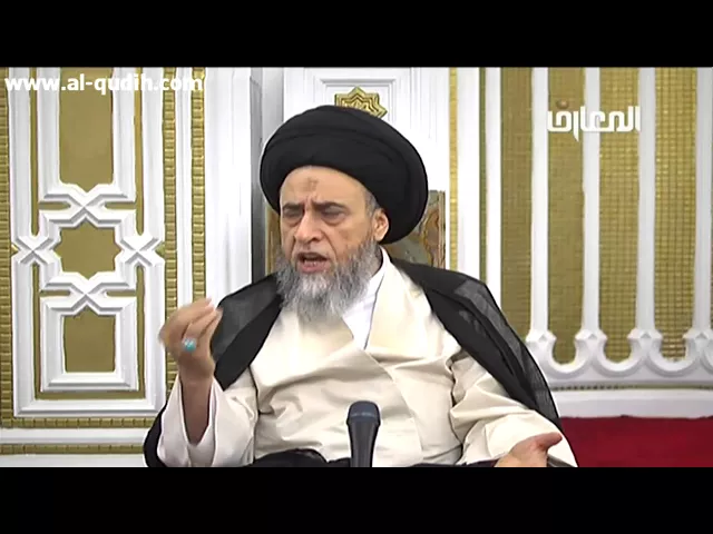 حكم ما يلصق على البدن و يتعذر إزالته بالنسبة للوضوء و الغسل - السيد صباح شبر