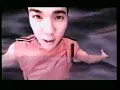 路邊野花不要採 - China Dolls 中国娃娃