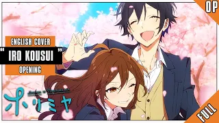 Download 「English Dub」Horimiya \ MP3