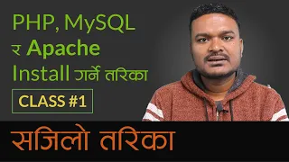How to install php in windows Ep 1 php installation in nepali how to use xampp for php