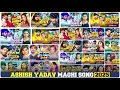 Download Lagu #Audio Jukebox || Top Hits Of Aashish Yadav || #Ashish Yadav Ka Non Stop Maghi Gaana