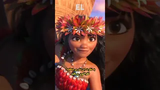 قدرت راپونزل به خاطر مواناست 