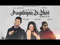 Download Lagu Punjabiyan Di Dhee | Guru Randhawa and Bohemia New song | Guru Randhawa new song | Bohemia Song