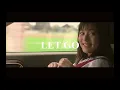 ROSE X ANGO - LET GO 離去 (LAST DANCE REMIX) (Official Audio)