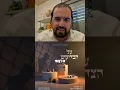 Lagu איך בס״ד הפקנו את הצילומים לאלבום \