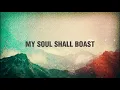 LOST & FOUND - STAND AGAINST (PSALM 33) (Lyric Video)