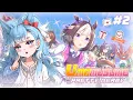 Download Lagu 【Umamusume: Pretty Derby】kuda