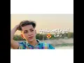 كلمات ممكن سؤال شنو ها الجمال - فهد بلاسم - lyrics mumkin sual