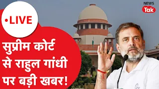 Delhi protest Breaking LIVE : Supreme Court से Rahul Gandhi पर बड़ी खबर!