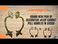 Brand New Decorative Leaf Cabinet Pull Handles - Ironmongery World