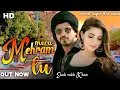 Download Lagu New Hindi song 2025 | Mera meharam tu | sahrukh khan | new Bollywood song 2025 |