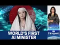 Download Lagu Albania Appoints AI Minister | AI Politicians the New Reality? | Vantage with Palki Sharma | N18G