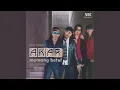 Download Lagu Biar Betul