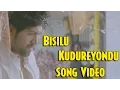 Download Lagu Googly - Bisilu Kudreyondu Full Song Video | Yash, Kriti Kharbanda