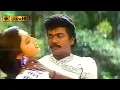 Download Lagu சக்கர கட்டி பாடல் | Sakkara Katti Song | S. P. Balasubrahmanyam, S. Janaki | Ulle Veliye .