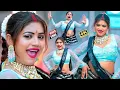Lagu #Video - #Pawan Singh - राजाजी के दिलवा | #Shivani Singh | Rajaji Ke Dilwa | New Bhojpuri Song 2025