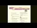 Chapter 7 Std XII Python Function Computer Science Part 1