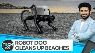 Trash-sucking vacuum cleaner robot dog | WION Tech It Out