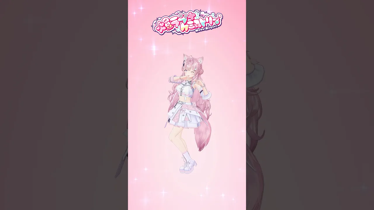 ナユタン星人さん作「爆ラブ＋ケミストリー」ライブ衣装で踊ってみた? #shorts #dance #ダンス #vtuber #ホロライブ #hololive #博衣こより #爆ラブ #爆ラブダンス