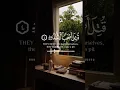 Download Lagu Surah Al Burooj (Ayat 1-7) - beautiful Quran recitation