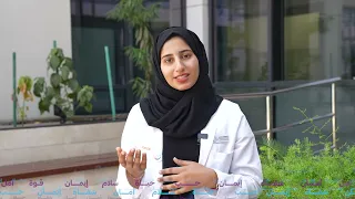 كوني ملهمة واعية شهر التوعية بسرطان الثدي 