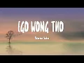 Lagu Difarina Indra - Ego Wong Tuo (Lirik Lagu)