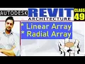 REVIT 49 Linear Array Radial Array in Revit Architecture Cad Tutorials By Yasir