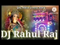 Download Lagu DJ Rahul Raj 