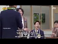 Kim Heechul Attack Guest 2018 Compilation - Knowing Bros