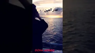 كبير انت في قلبي وفي عيوني كبير 
