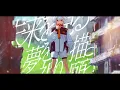 YOASOBI / 祝福 (The Blessing)┃Raon cover