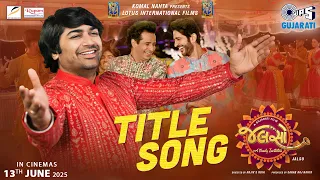 jalso title track jalso bhavin b puja nakash divya pamela milind gadhav rajesh a