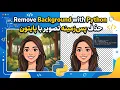 Remove Image Background with Python