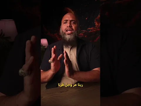 خلي بالك 🔥👇📌 *ان شاء الله عنك ما صليت* 🚫لمتابعة الحلقات اكتب #مسلم #وائل_عشيري